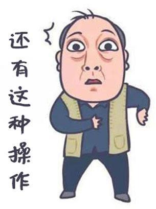 借问酒家何处有牧童遥指杏花村,借问酒家何处有牧童遥指英格兰