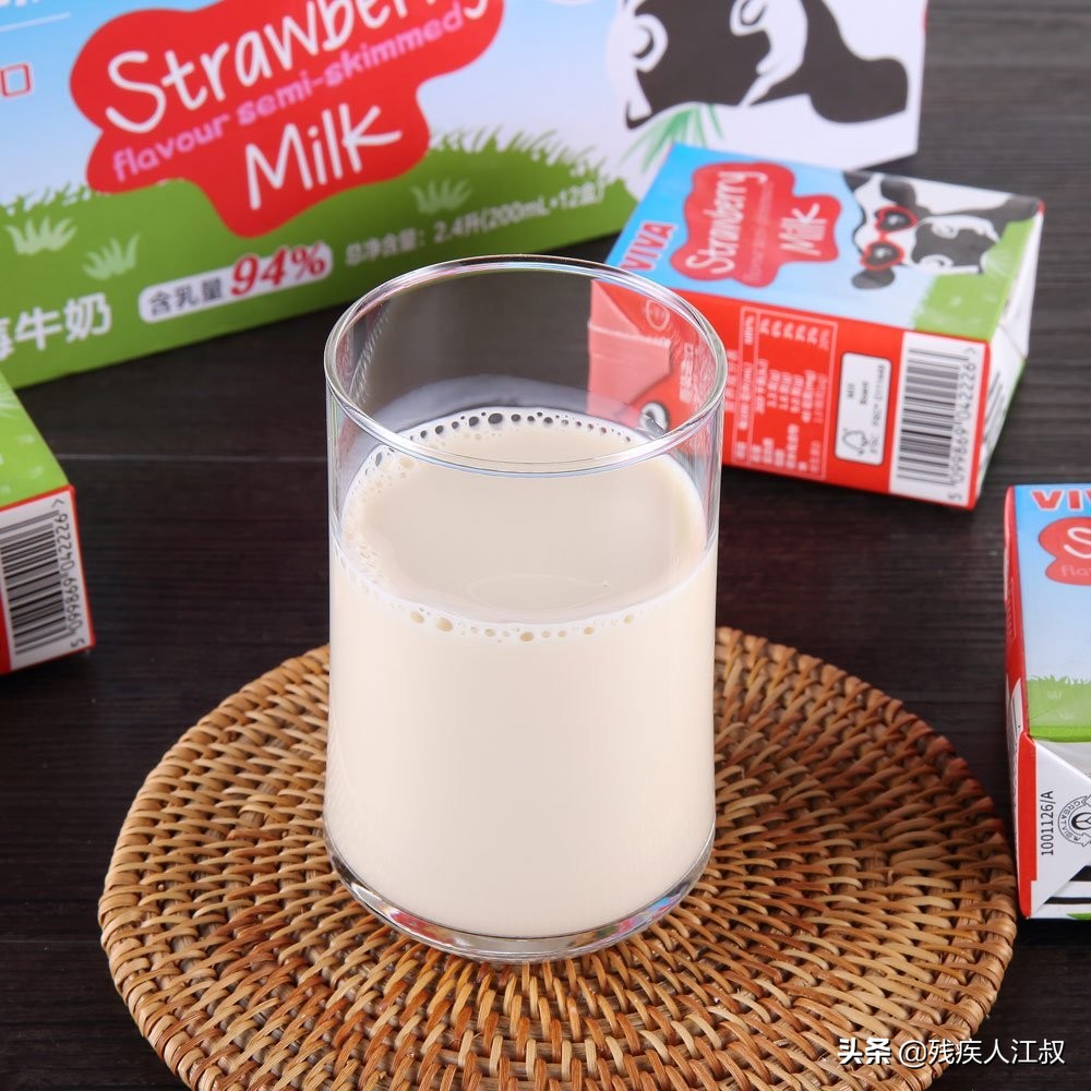 产自大西洋上的“翡翠岛”的好牛奶--韦沃（VIVA）