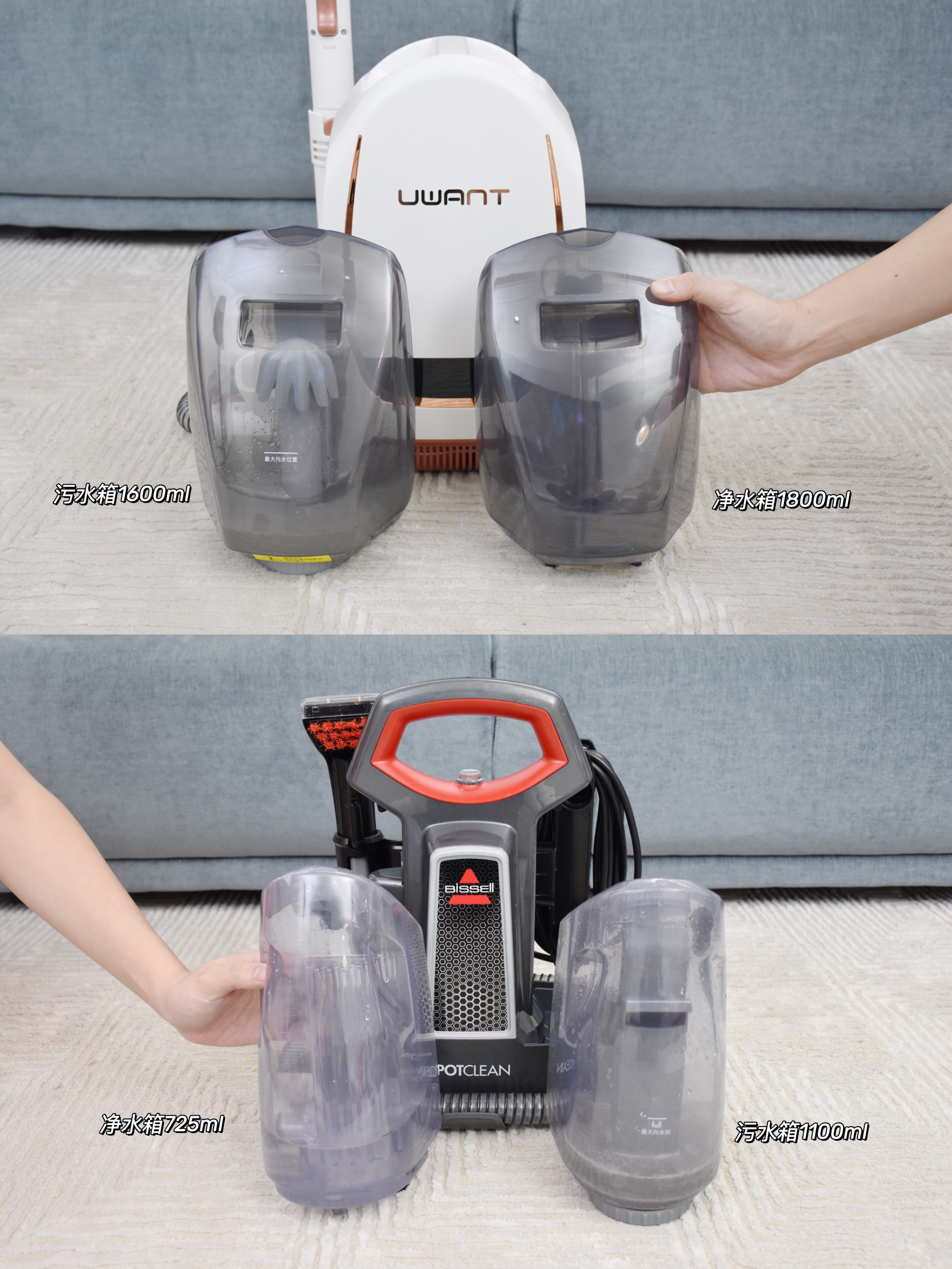 德尔玛by100布艺沙发清洗机怎么样,三四百的布艺清洗机横向测评