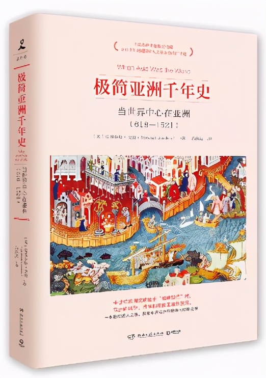 玄奘曾在古印度哪所寺院游学,玄奘法师寺