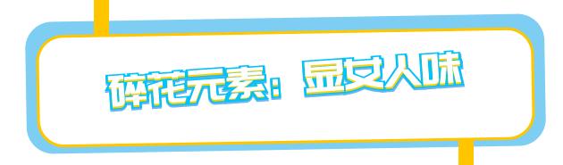 鍑壒濡瑰绌跨墰浠旇￥瑙嗛 (鍑壒濡瑰绌跨墰浠旇￥)