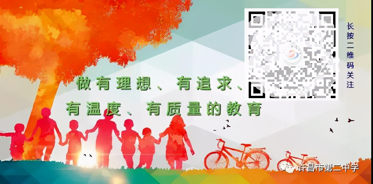 小学足球绕杆比赛方案,足球绕杆比赛小学