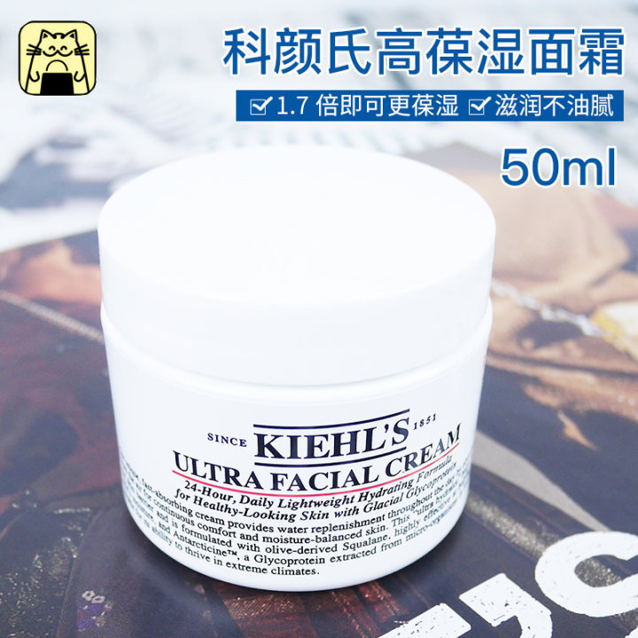 皮肤自我修复能力差,怎么提升皮肤的自我修复能力