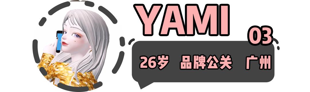 接吻尴尬吗,接吻尴尬场面