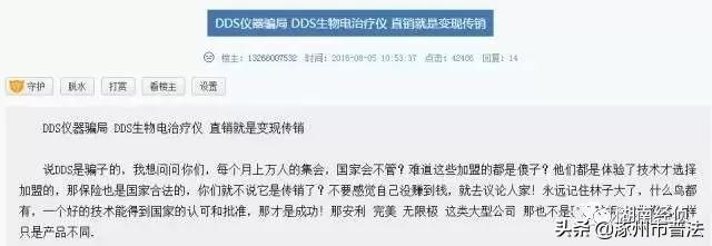 提醒这些新规将影响你的生活,提醒事项里的事件怎么处理