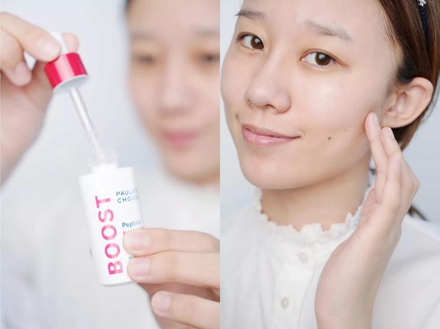 悦木之源精华面膜,悦木之源焕能精华面膜使用方法