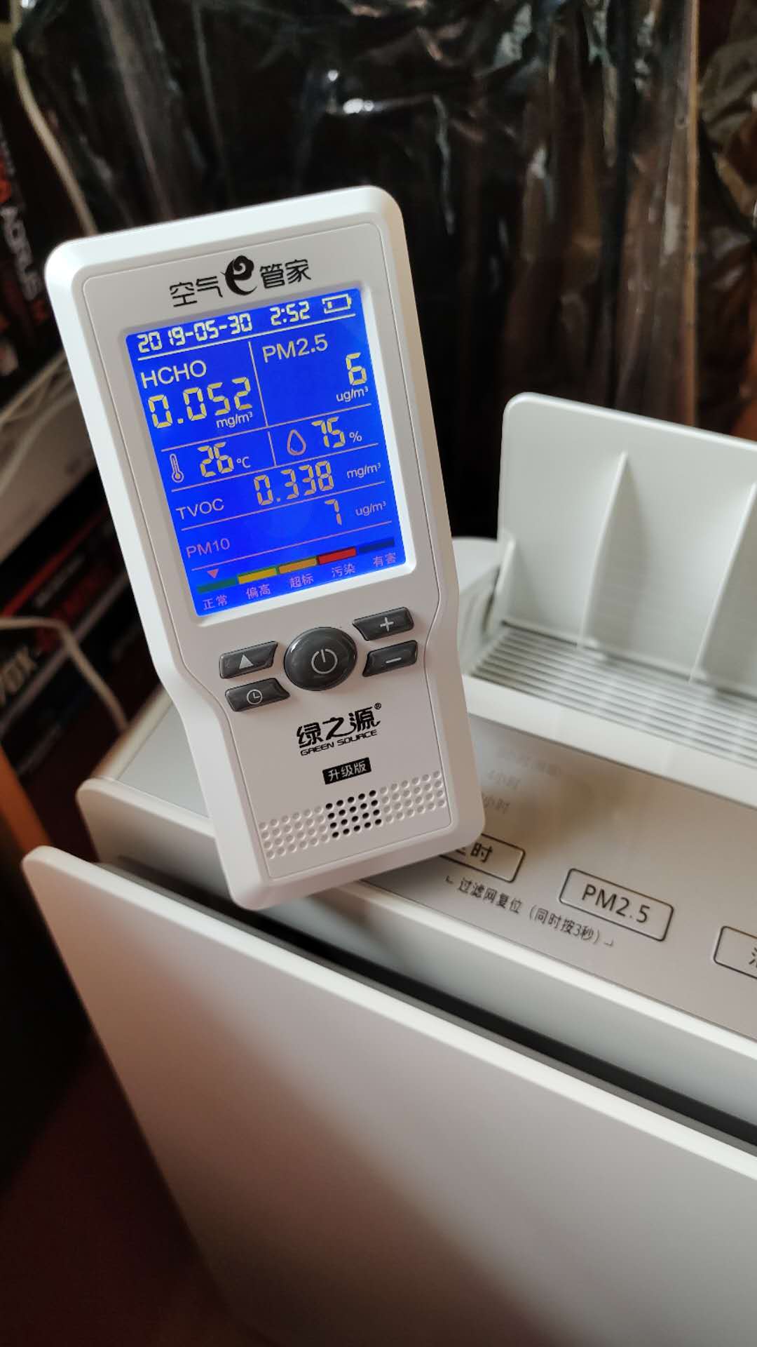 松下55c2空气消毒机评测,松下空气消毒机f-vjl55c