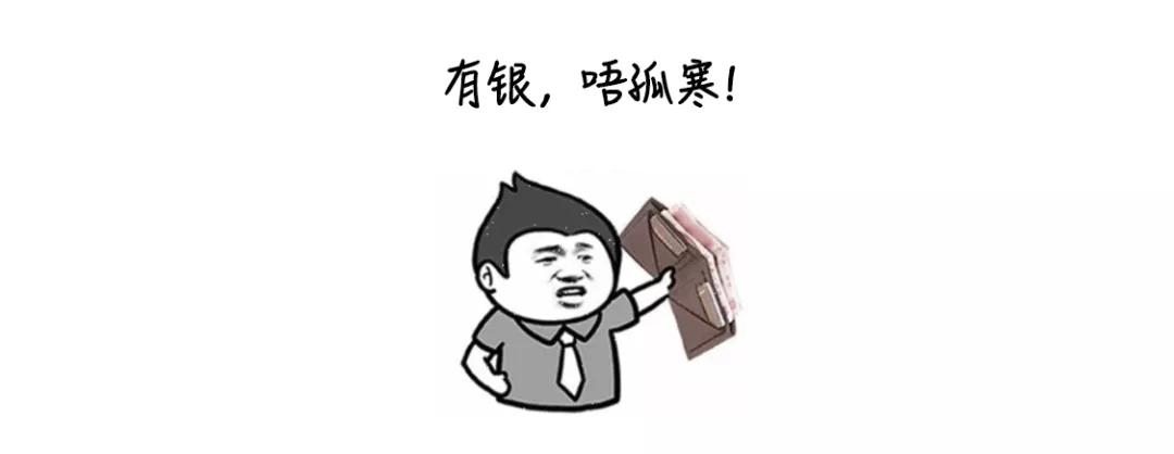 把医生捧上“天”的深圳,又放史上最大招医令:7734人!