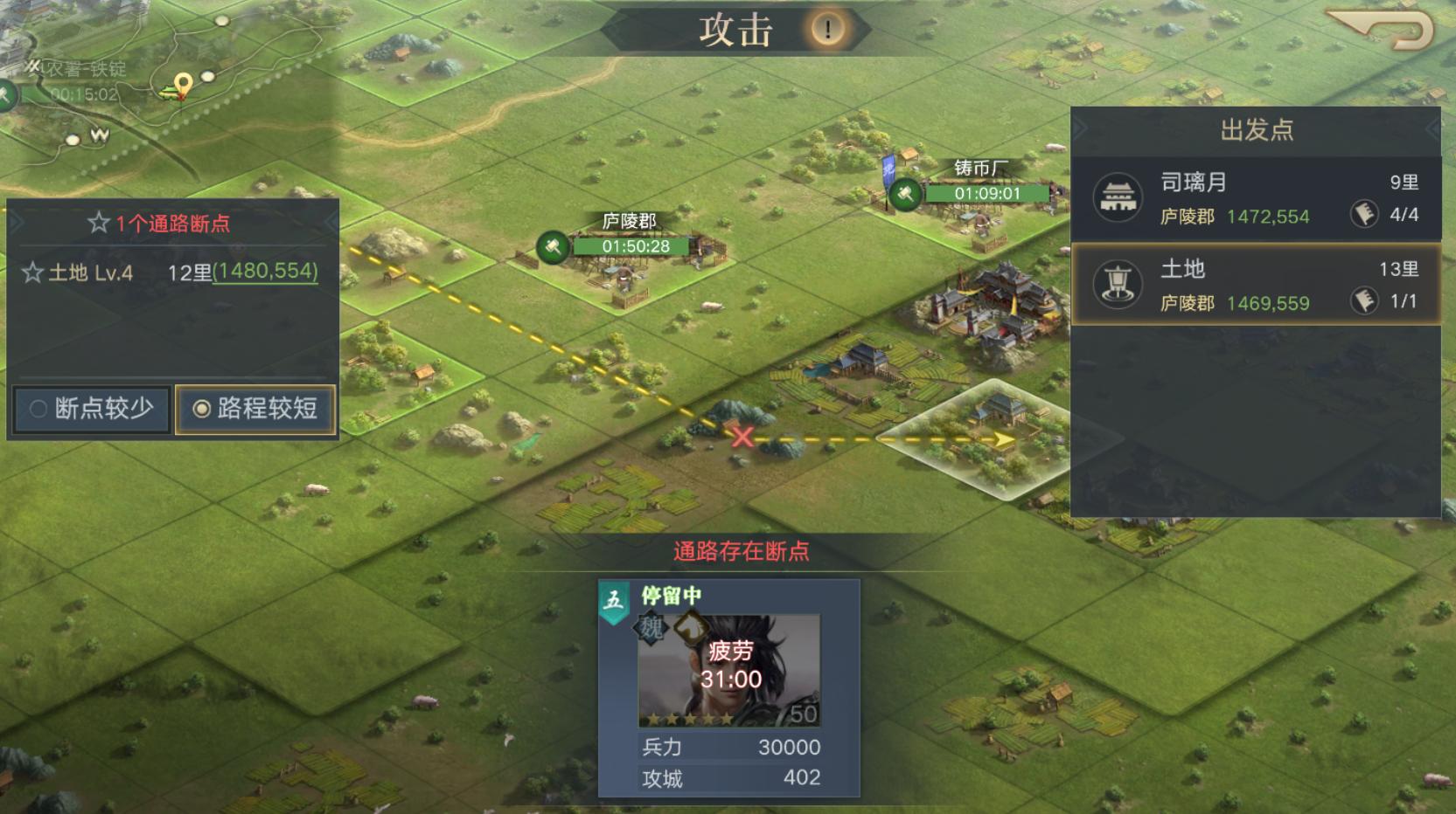 游戏圈最不缺的三国题材！为啥腾讯游戏还要强推《荣耀新三国》？