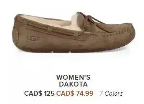 ugg反季大促专场,ugg换季有打折吗