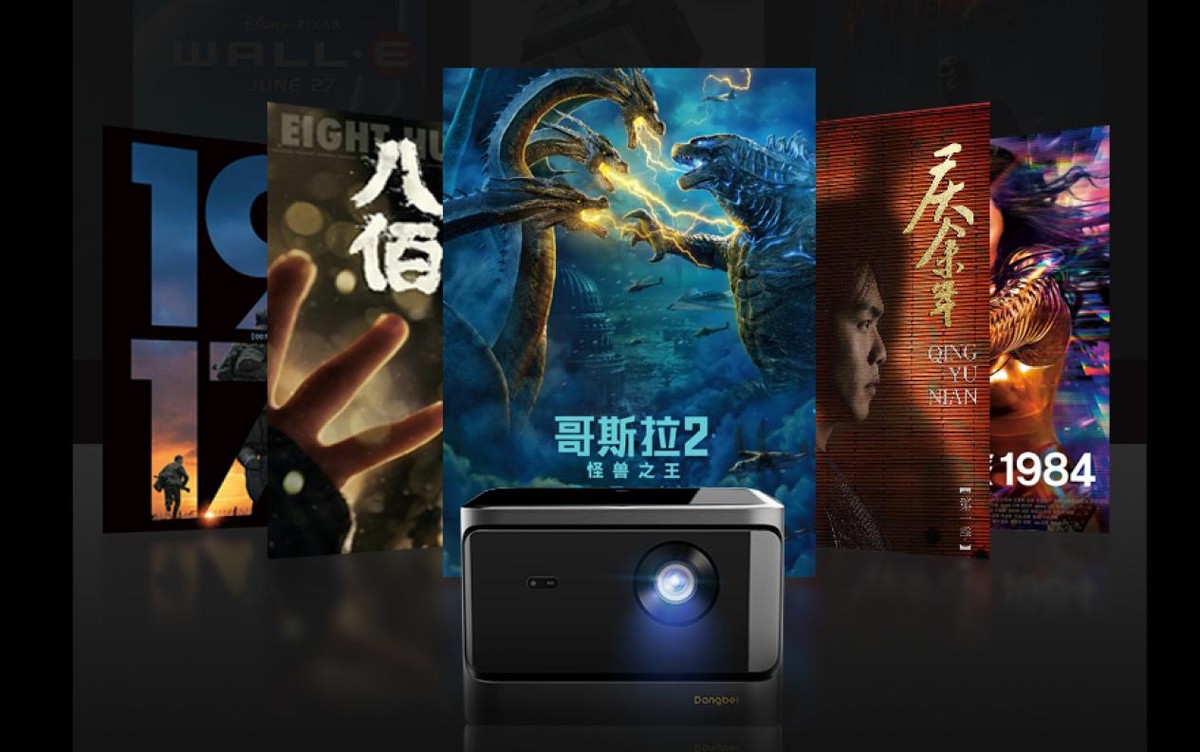 激光投影和灯泡的区别,激光投影灯和投影灯的区别