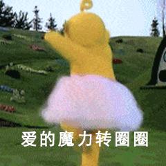 雅思口语经验帖,雅思托福经验分享