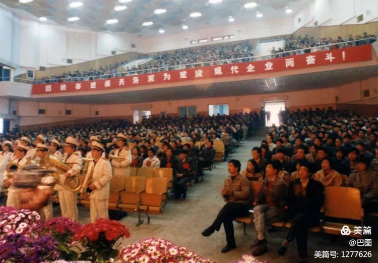 新安老家怀旧行,洛玻砂岩矿成为历史,洛阳水泥厂辉煌不再