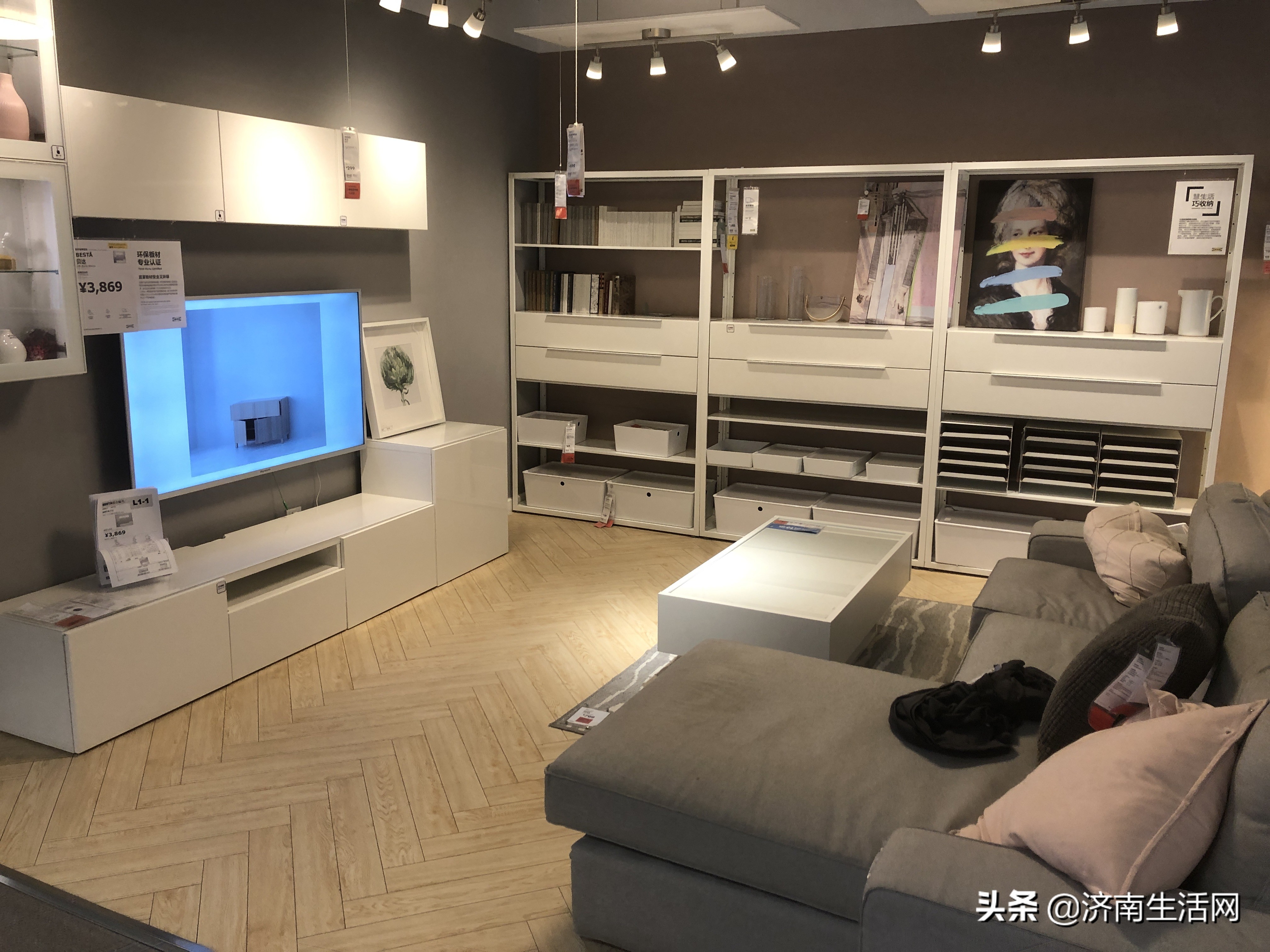 闲逛济南,宜家闲逛好去处