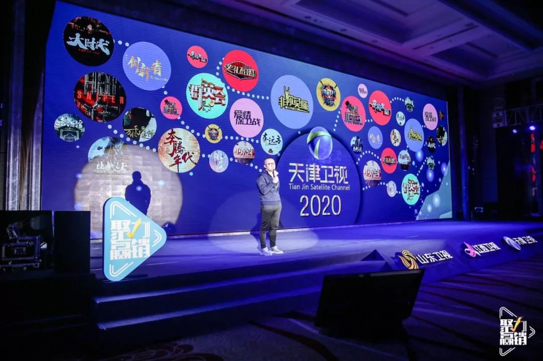 2020年四大平台电视剧清单,2021年各大平台热播电视剧