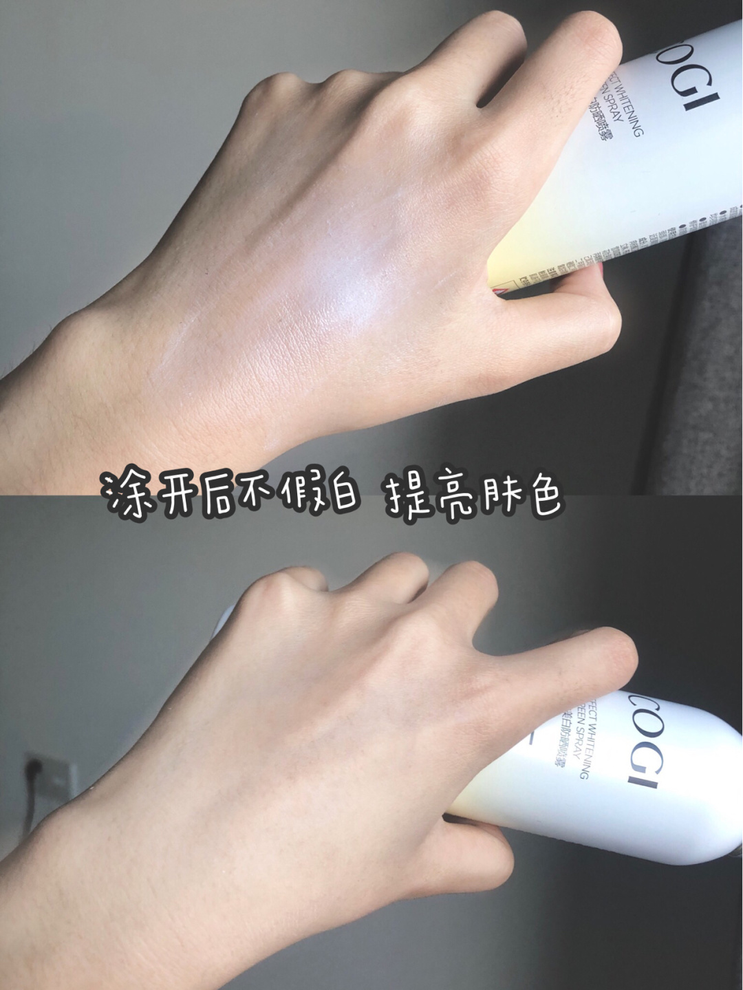 三个便宜又惊艳的护肤好物,逛超市必买护肤品