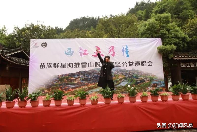 西江五月摄影,西江千户苗寨五月游