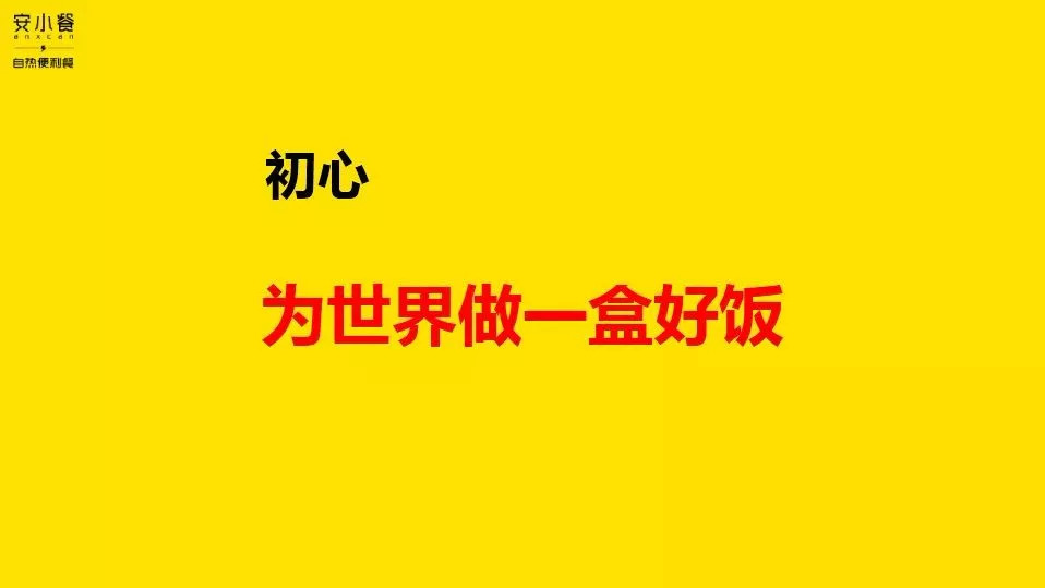 餐饮倒闭小技巧,餐饮行业失败后怎样扭转