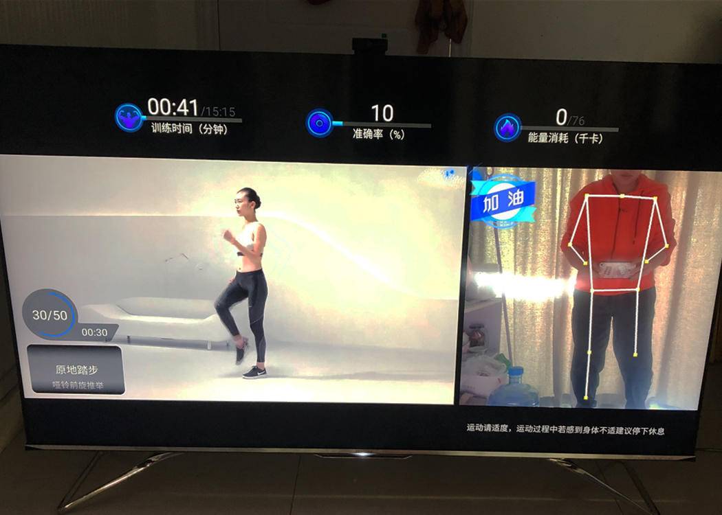 海信s7社交电视噱头还是彩头,海信社交电视s7