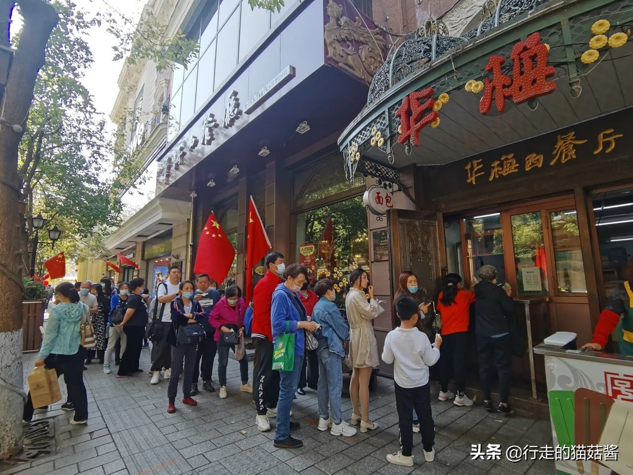 哈尔滨美食地图必打卡店,哈尔滨美食攻略十大必吃排行榜