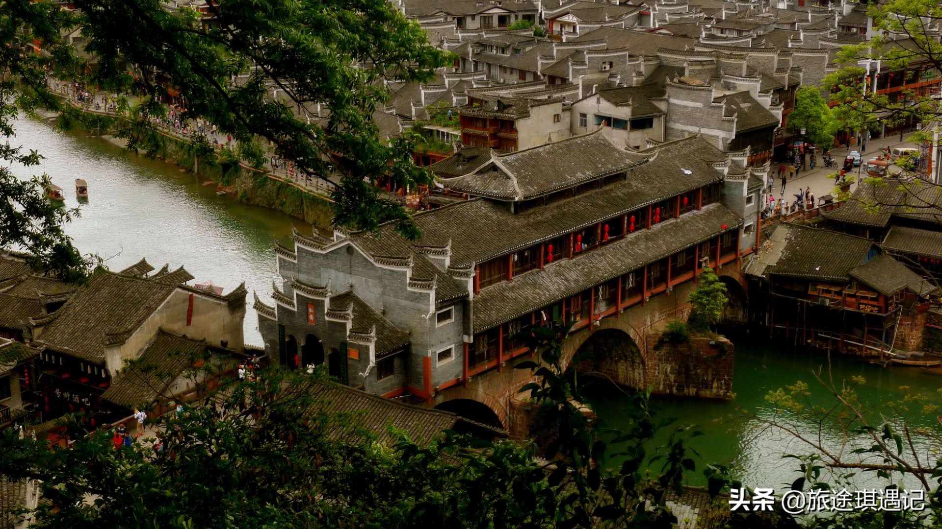 在凤凰古城感受苗族,在凤凰古城与你相遇