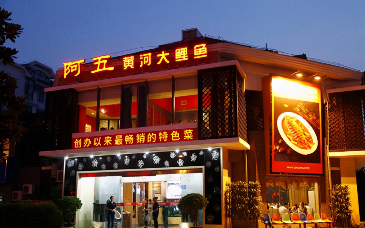 餐饮策划最新火爆营销方案,餐饮业必学经典营销策划视频