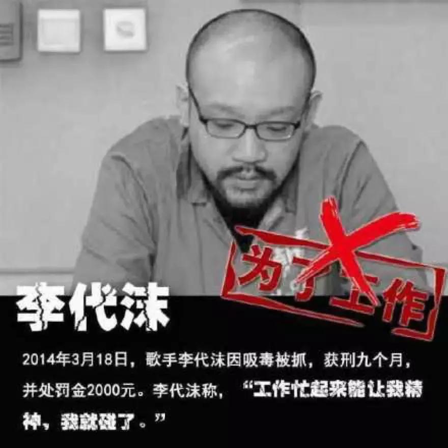 陈羽凡吸毒辟谣新闻,陈羽凡吸毒事件后现状