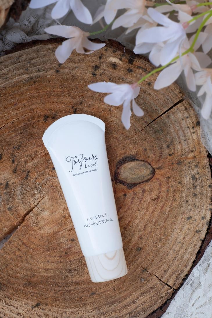 永恒天空婴儿面霜多少钱,永恒天空教程