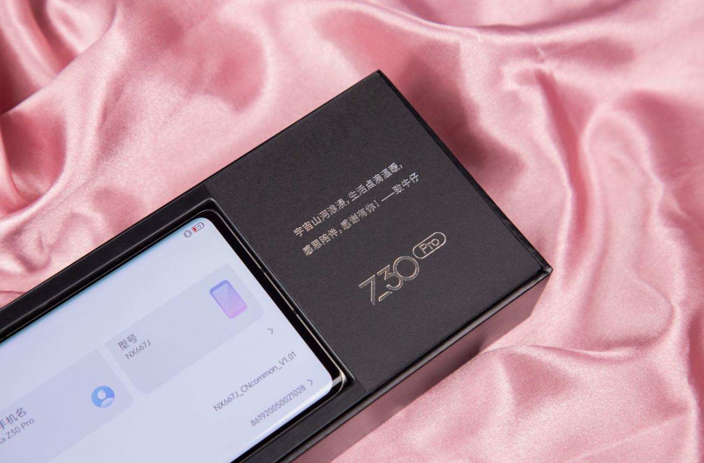 努比亚z30pro真的好用吗,努比亚z30pro什么时候能降到两千