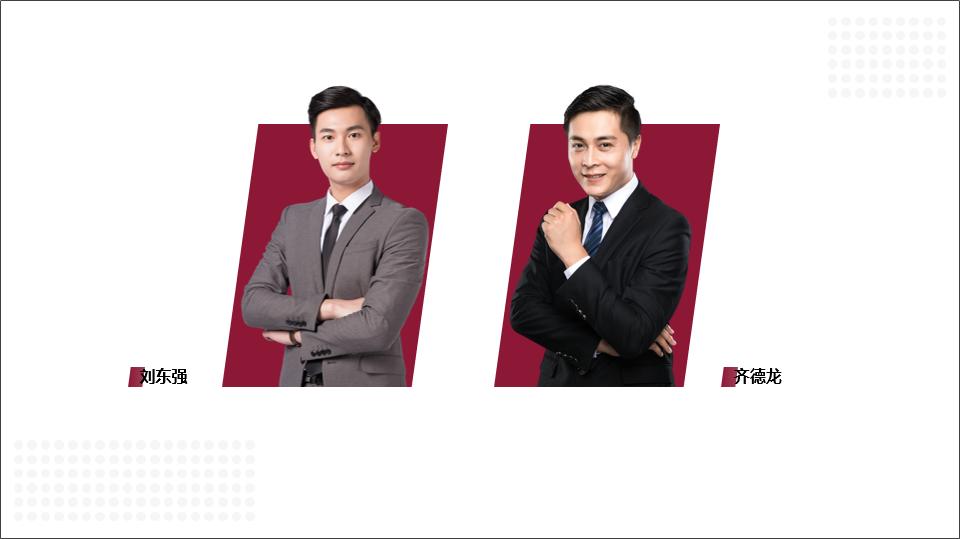 ppt鍥㈤槦鎴愬憳浠嬬粛,8涓汉鐨勫洟闃焢pt浠嬬粛