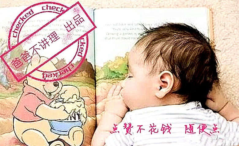 育儿用品包括哪些,十大不实用育儿用品