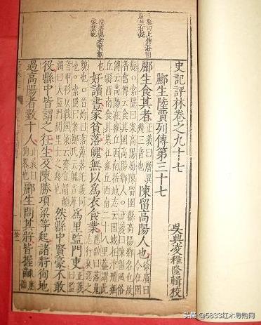 中式餐厅用圆桌还是长条桌好,餐厅圆桌和长桌哪个更好