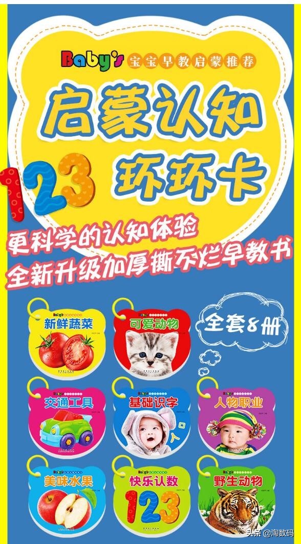 6月15日值得买汇总：拼多多拿下SSD类目低价区，京东显卡反扑