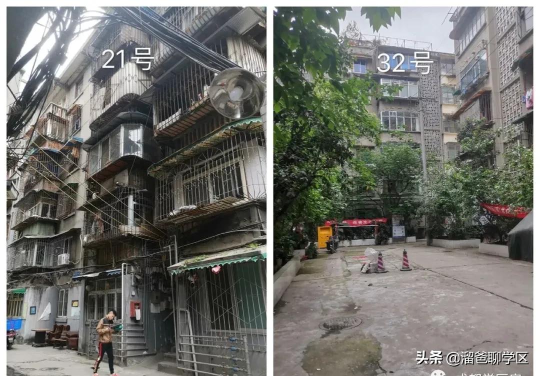 实小学区房好卖吗,实小学区房最新