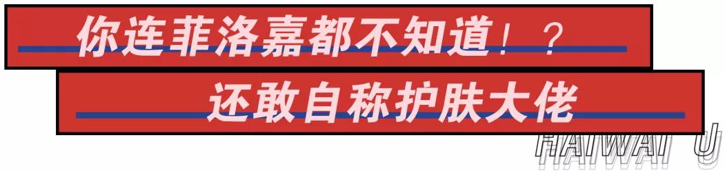 变美大作战单核崛起,变美大作战蓝白
