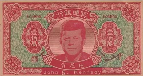 烧纸钱给祖宗的顺口溜,烧纸钱顺口溜