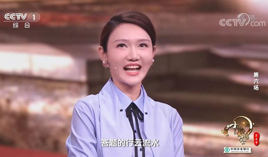 龙洋董卿中秋诗会开场白,龙洋董卿康震诗词大会开场白