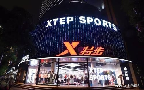 安踏vs李宁中国鞋王争霸史下 (新晋鞋王赶超李宁)