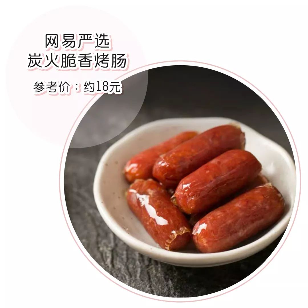 爆炸小零食推荐,爆炸好吃网红小零食推荐