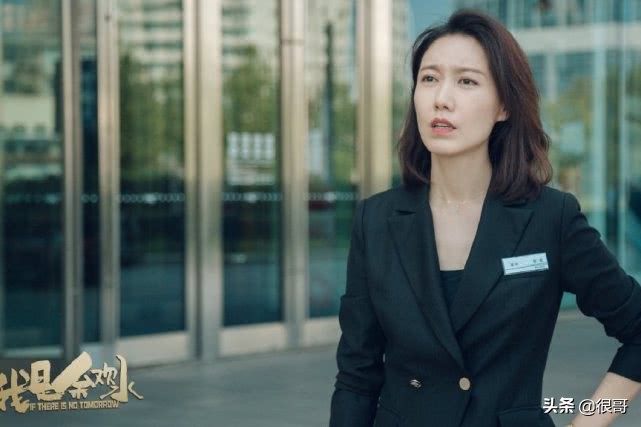 我是余欢水高叶特辑,我是余欢水高叶解说