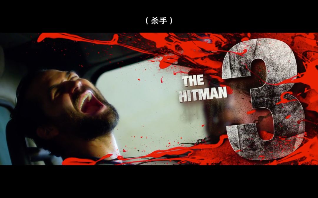 花十个亿的视频,花100多万拍视频