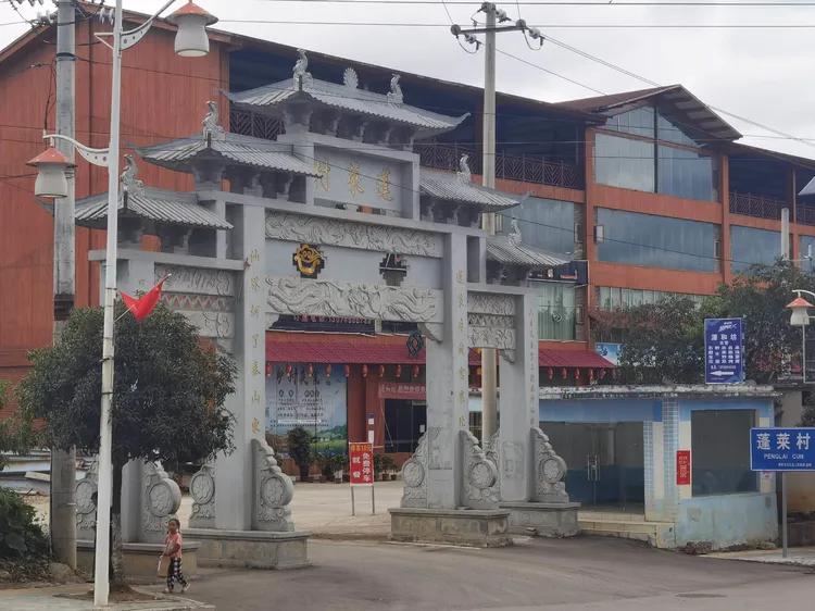 贵州蓬莱仙界旅游攻略,白云区蓬莱仙界景点介绍