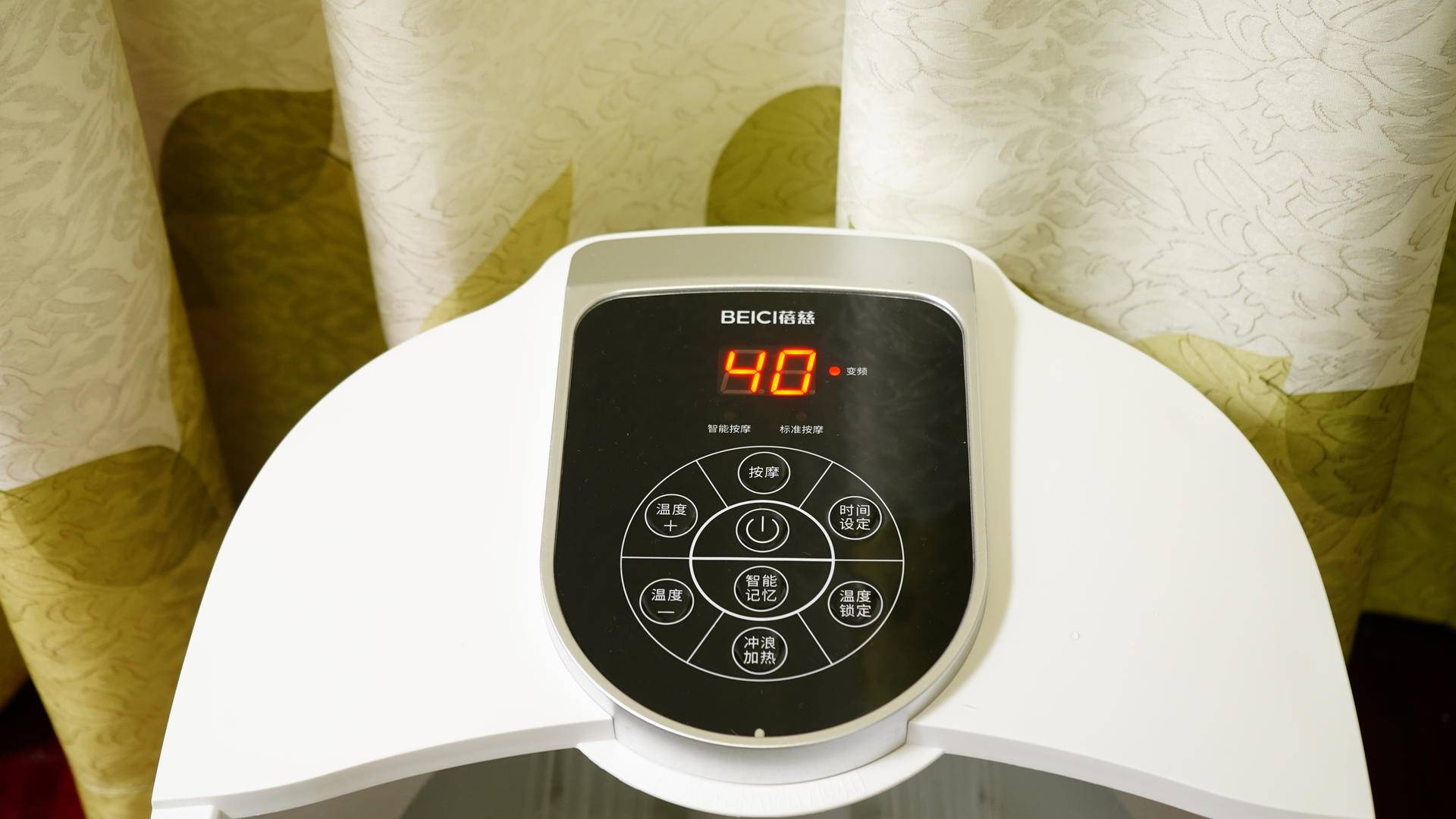 电动泡脚足浴盆,蓓慈全自动按摩洗脚盆