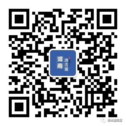 郑州最新酒店招聘最近三天,河南酒店店长最新招聘信息