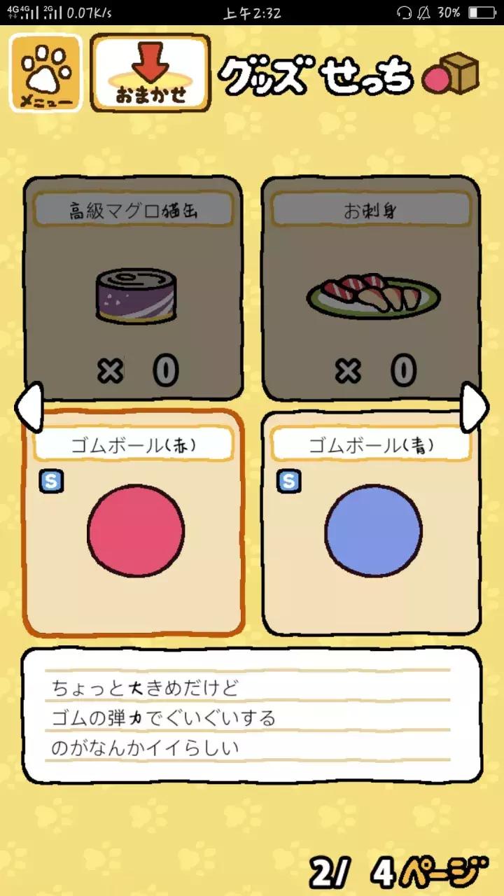 手游女孩子最多的游戏,女孩子喜欢的游戏推荐