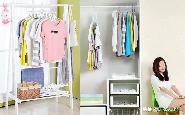 衣柜衣架收纳神器深50cm,衣柜伸缩衣架收纳神器推荐