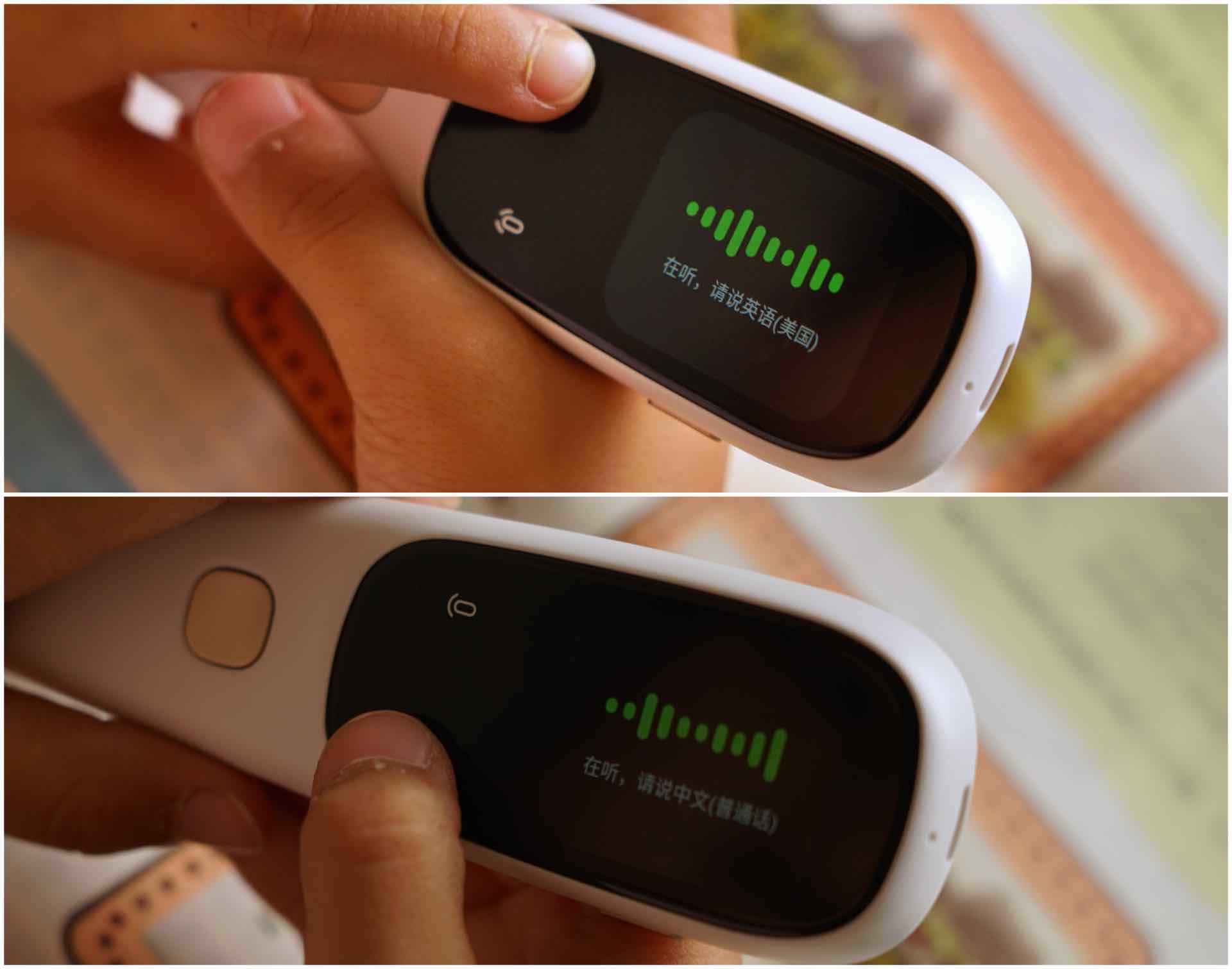 智能词典笔小学,词典笔真的能帮助孩子学习吧