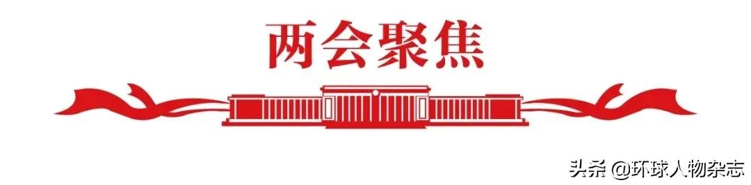 从骑毛驴见毛主席，到坐飞机开*会两**，库尔班大叔家的传奇故事正在续写……