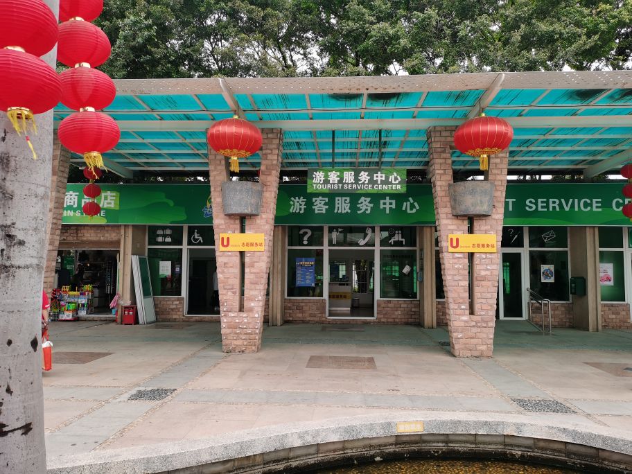 娴蜂笂鐢板洯2021骞村厤闂ㄧエ,娴蜂笂鐢板洯鐧藉ぉ鐨勯棬绁ㄥ埌鍑犵偣