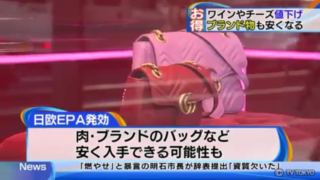 日本成为购物天堂,日本成了最新的购物天堂